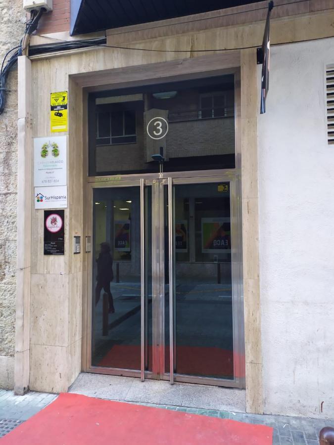 Inmueble En Navas De Tolosa Jaen Bagian luar foto